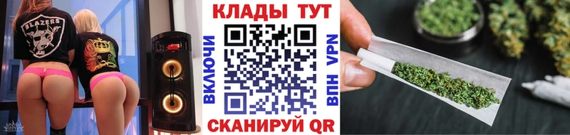 Кодеин Теберда