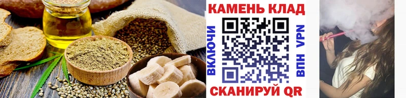 где купить наркоту  Теберда  Canna-Cookies марихуана 