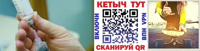 ссылка на мегу   Теберда  КЕТАМИН VHQ  магазин продажи  