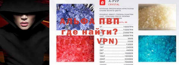 гашик Баксан