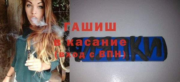 гашик Баксан