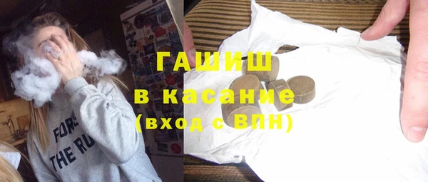 гашик Баксан