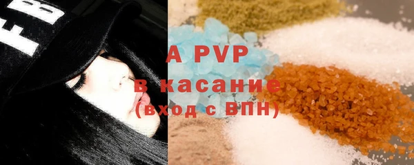 гашик Баксан
