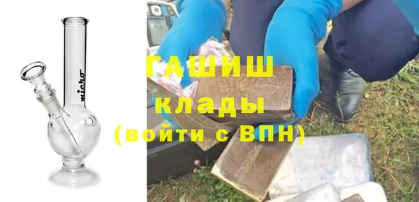 винт Сафоново
