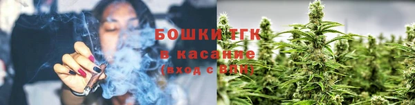 прущий лед Балахна