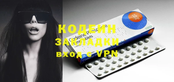 гашик Баксан