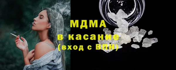 гашик Баксан