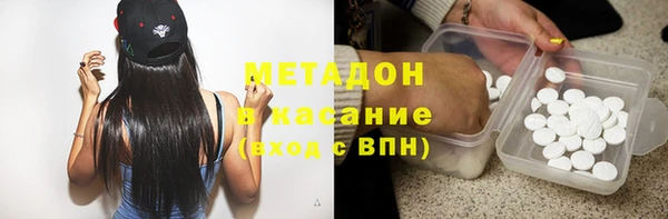прущий лед Балахна