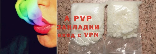 гашик Баксан