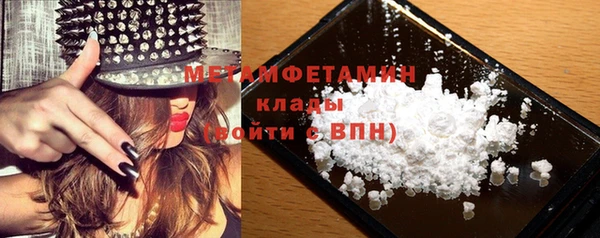 гашик Баксан