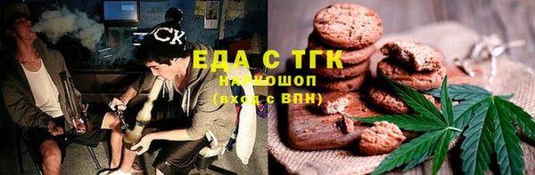гашик Баксан