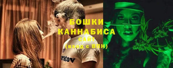гашик Баксан