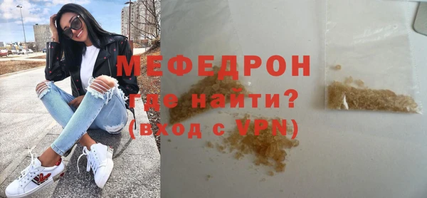 марки lsd Сатка